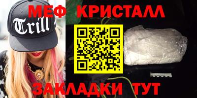 синтетический гашиш Ликино-Дулёво