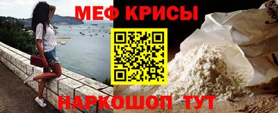 синтетический гашиш Ликино-Дулёво