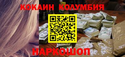 синтетический гашиш Ликино-Дулёво