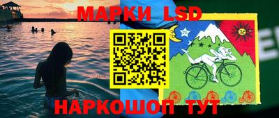 бутират Ливны