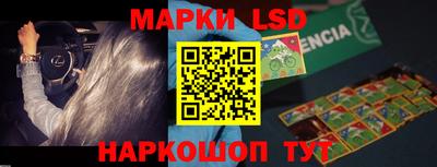 мефедрон мука Лесосибирск