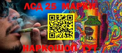 мефедрон мука Лесосибирск