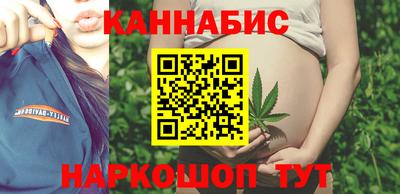 мефедрон мука Лесосибирск