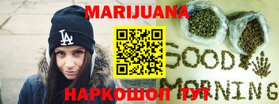 синтетический гашиш Ликино-Дулёво