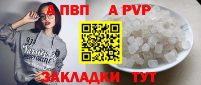 мефедрон мука Лесосибирск