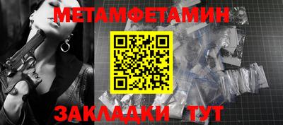 синтетический гашиш Ликино-Дулёво