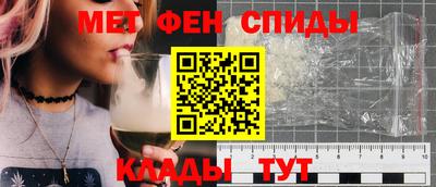 бутират Ливны
