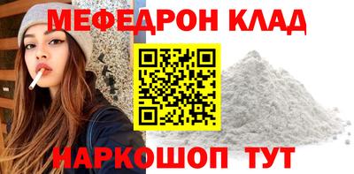 синтетический гашиш Ликино-Дулёво